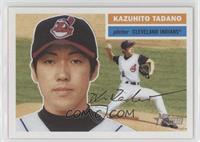 Kazuhito Tadano