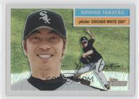 Shingo Takatsu #/556