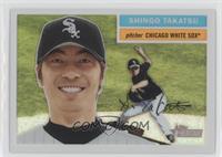 Shingo Takatsu #/556