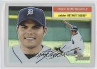 Ivan Rodriguez #/556