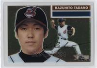 Kazuhito Tadano #/1,956