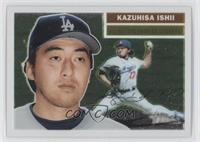 Kazuhisa Ishii #/1,956