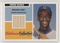 Ernie Banks