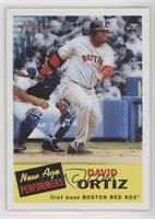 David Ortiz