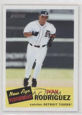 2005 Topps Heritage - New Age Performers #NAP9 - Ivan Rodriguez