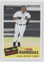 Ivan Rodriguez