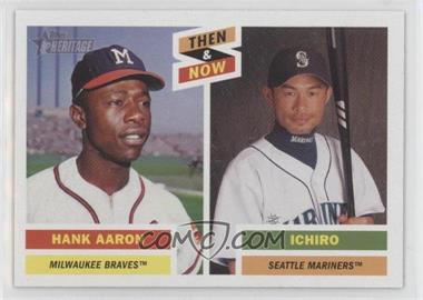 2005 Topps Heritage - Then & Now #TN1 - Hank Aaron, Ichiro Suzuki