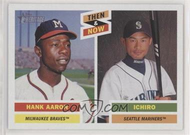 2005 Topps Heritage - Then & Now #TN1 - Hank Aaron, Ichiro Suzuki