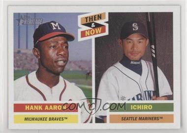 2005 Topps Heritage - Then & Now #TN1 - Hank Aaron, Ichiro Suzuki