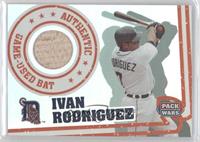 Ivan Rodriguez