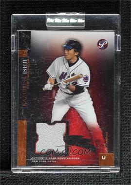 2005 Topps Pristine - [Base] - Uncirculated #167 - Base Uncommon - Kazuhisa Ishii /100 [Uncirculated]