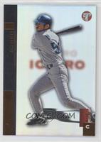 Base Common - Ichiro Suzuki #/375