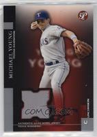 Base Uncommon - Michael Young #/500