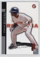 Base Common - Edgar Renteria