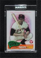Monte Irvin [Uncirculated] #/549