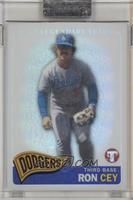 Ron Cey [Uncirculated] #/549