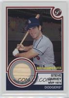 Steve Garvey