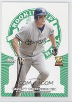 Scott Podsednik #/199