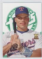 Ivan Rodriguez #/199