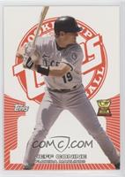 Jeff Conine #/499