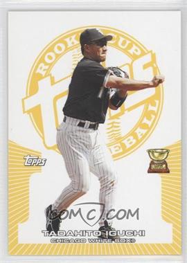 2005 Topps Rookie Cup - [Base] - Yellow #147 - Tadahito Iguchi /299