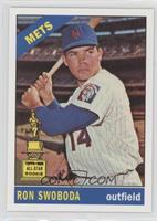 Ron Swoboda