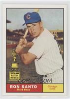 Ron Santo