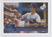 Hideo Nomo