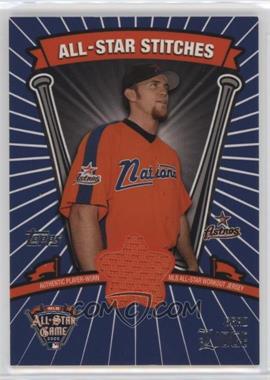 2005 Topps Updates & Highlights - All-Star Stitches #ASR-BL - Brad Lidge