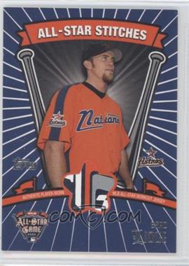 2005 Topps Updates & Highlights - All-Star Stitches #ASR-BL - Brad Lidge