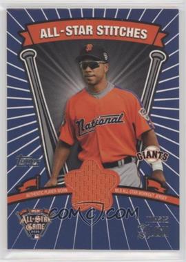 2005 Topps Updates & Highlights - All-Star Stitches #ASR-MA - Moises Alou