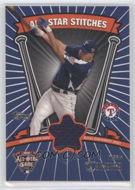 2005 Topps Updates & Highlights - All-Star Stitches #ASR-MTE - Mark Teixeira