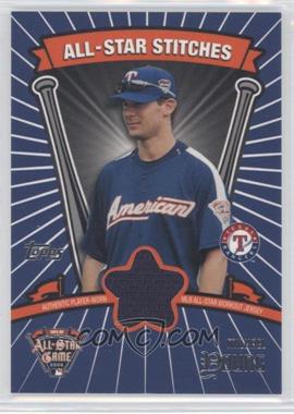 2005 Topps Updates & Highlights - All-Star Stitches #ASR-MY - Michael Young