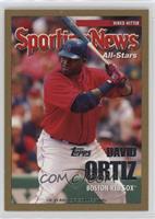 Sporting News All-Stars - David Ortiz #/2,005