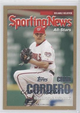 2005 Topps Updates & Highlights - [Base] - Gold #UH165 - Sporting News All-Stars - Chad Cordero /2005