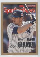 Sporting News All-Stars - Jason Giambi #/2,005