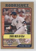 All-Star - Alex Rodriguez #/2,005