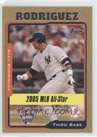 All-Star - Alex Rodriguez #/2,005