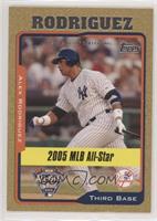 All-Star - Alex Rodriguez #/2,005