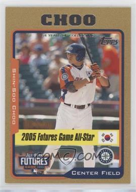 2005 Topps Updates & Highlights - [Base] - Gold #UH204 - Futures Game - Shin-Soo Choo /2005