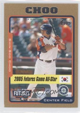 2005 Topps Updates & Highlights - [Base] - Gold #UH204 - Futures Game - Shin-Soo Choo /2005