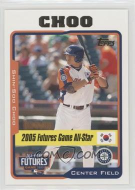 2005 Topps Updates & Highlights - [Base] #UH204 - Futures Game - Shin-Soo Choo