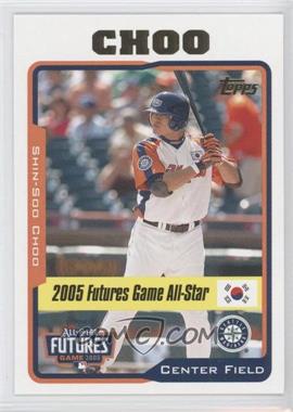 2005 Topps Updates & Highlights - [Base] #UH204 - Futures Game - Shin-Soo Choo