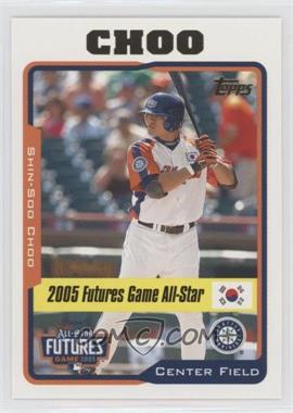 2005 Topps Updates & Highlights - [Base] #UH204 - Futures Game - Shin-Soo Choo