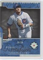 Nomar Garciaparra #/50