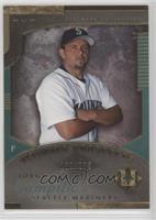 Ultimate Prospects - Jorge Campillo [Noted] #/275