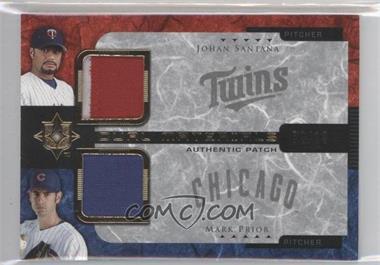 2005 Ultimate Collection - Dual Materials - Patch #UD-SP - Johan Santana, Mark Prior /10