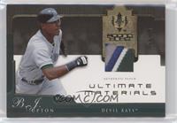 B.J. Upton #/25