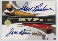 Dave Parker, Jim Rice #/250