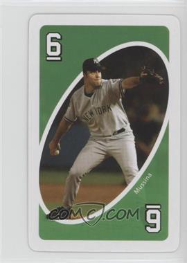 2005 Uno New York Yankees - [Base] #6G - Mike Mussina